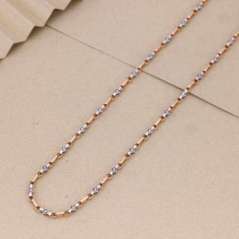 Signovar Link Chain 18KT