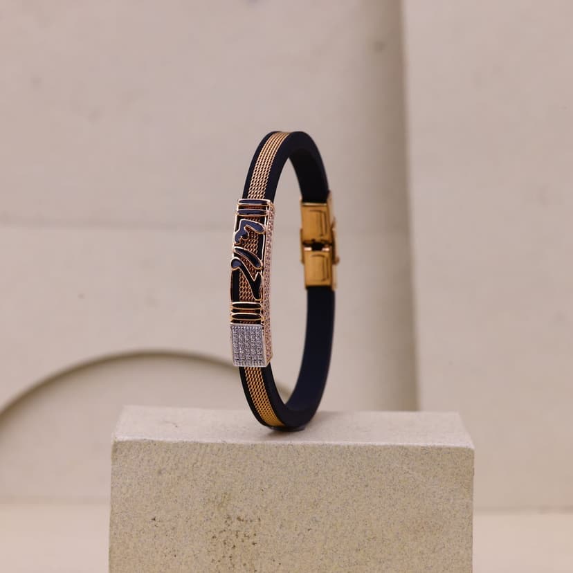 Zevron Ram Signature Kada 18KT
