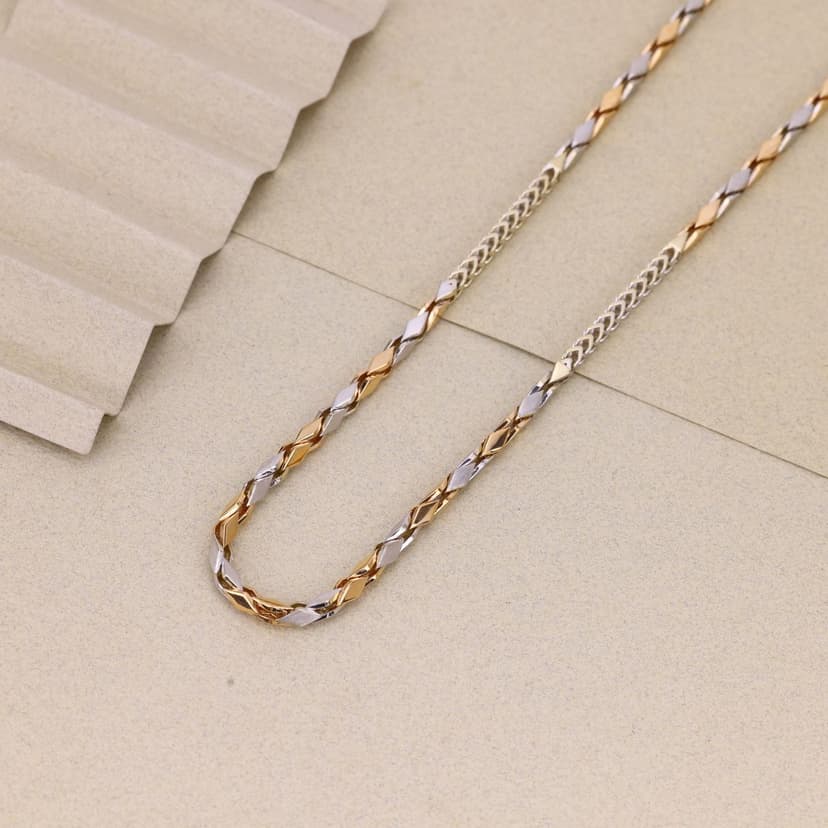 Kestrel Interlace Chain 18KT