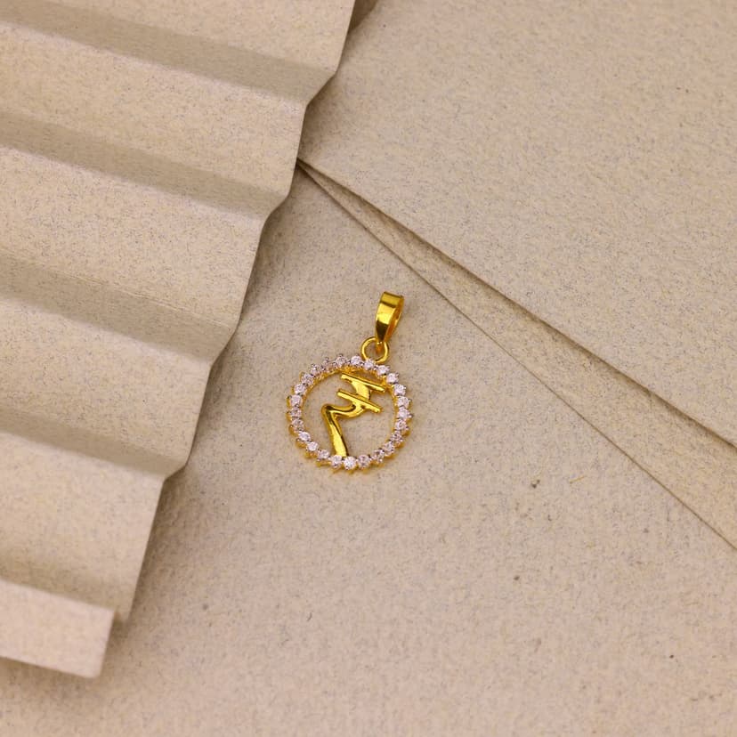 Ruvira Rupee Halo Pendant 22KT